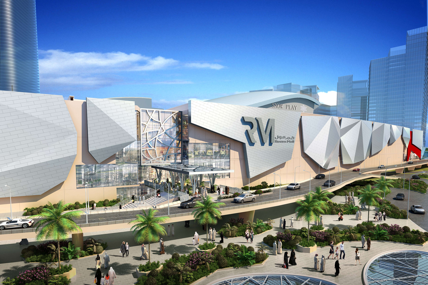 Reem Mall austra-mail-lia-dubai-mall