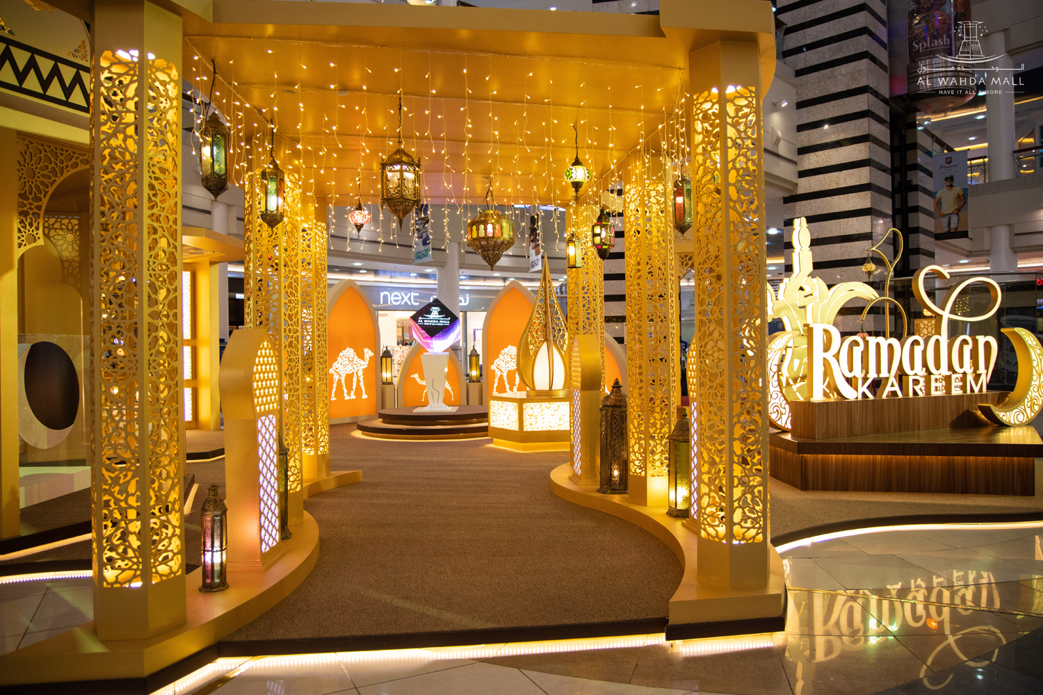 ramadan decorations abu dhabi