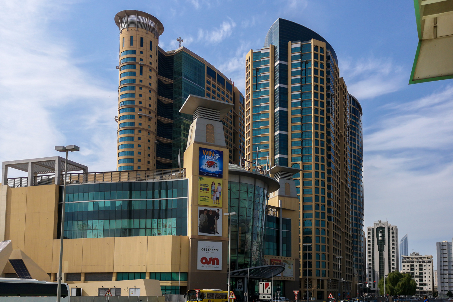 The best places in Al Wahda Time Out Abu Dhabi