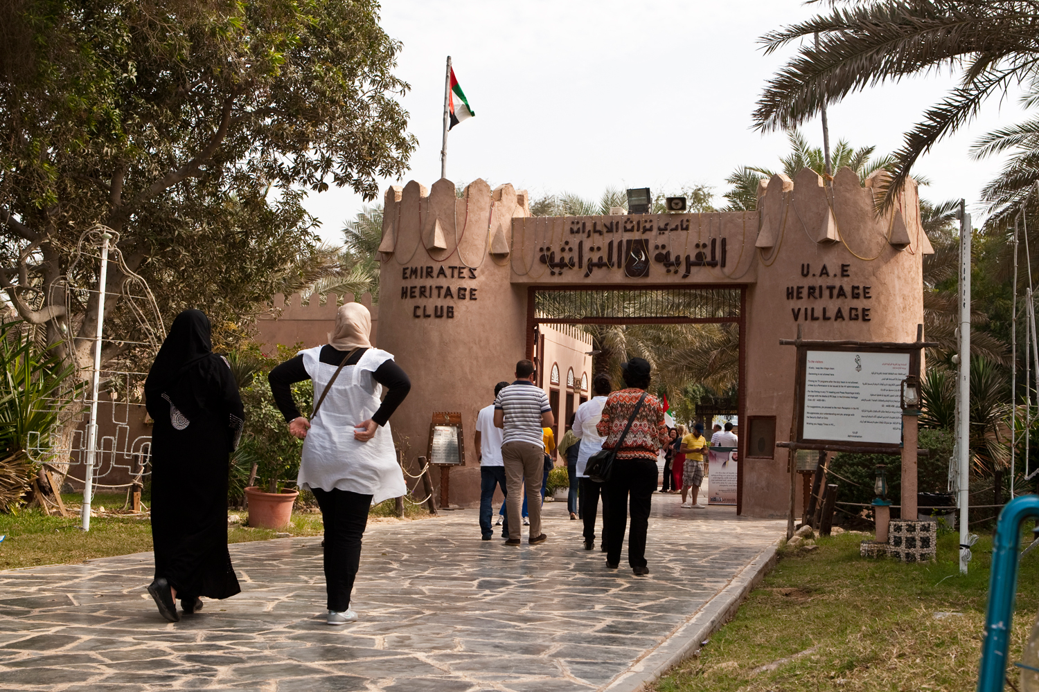 Abu Dhabi Heritage Village: How to get there, where it is, how much it costs and more | Time Out Abu Dhabi