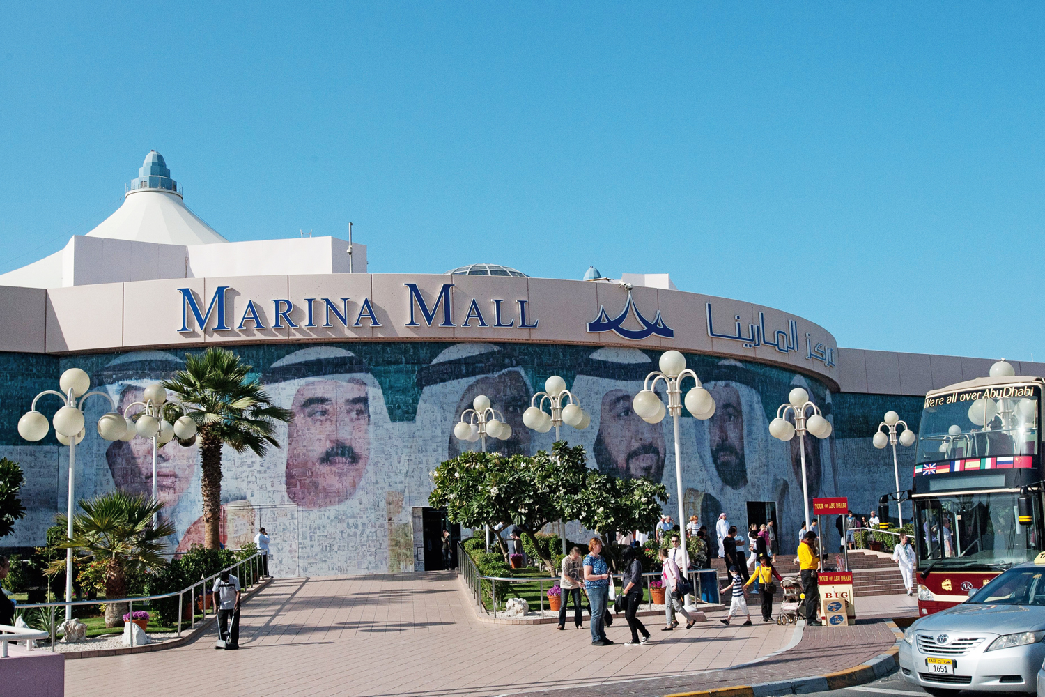 Marina Mall Abu Dhabi location