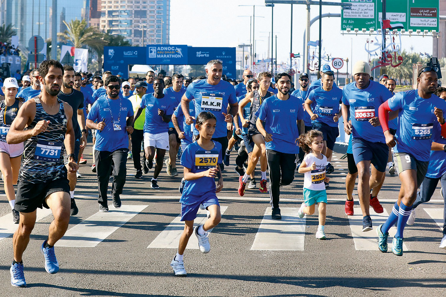 Abu Dhabi Marathon unveils new route for second edition Time Out Abu
