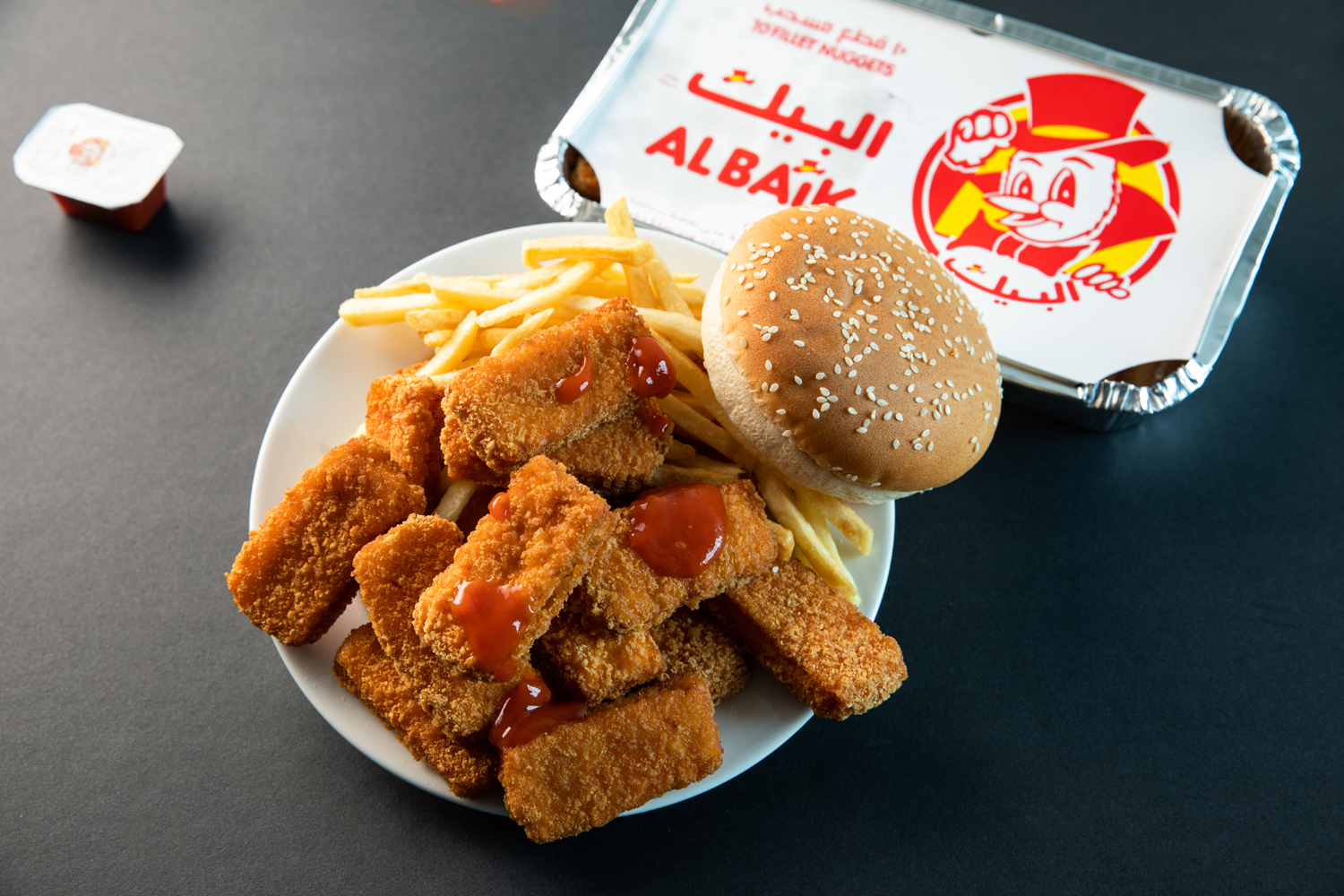 Al Baik Dubai Mall Menu Prices Location Timing 2023 V 52 OFF al-baik-dubai-mall-menu-prices-location-timing-2023-v-52-off