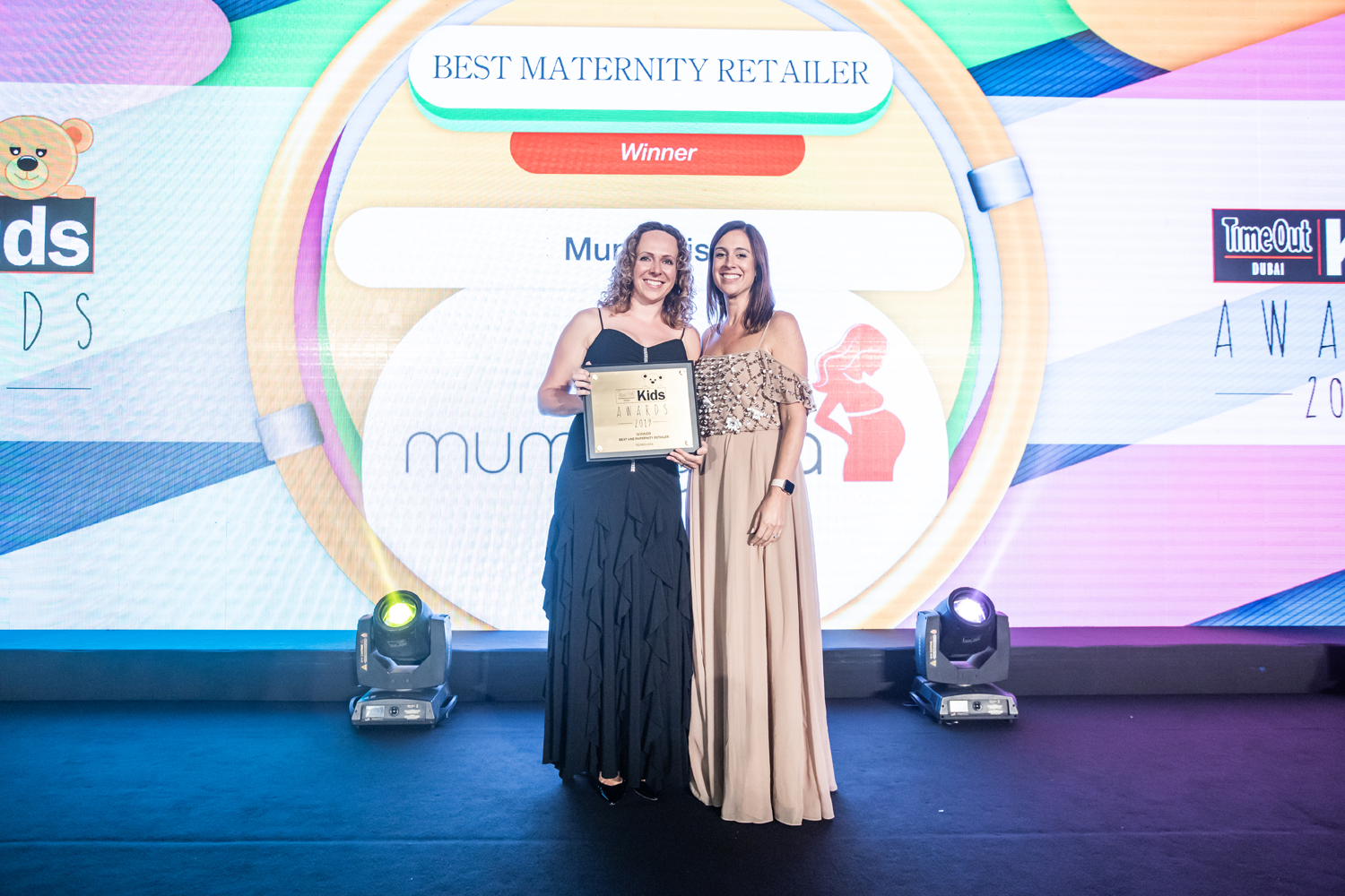 Dubai Supermom Awards all set to shine spotlight on extraordinary mothers  in UAE - News