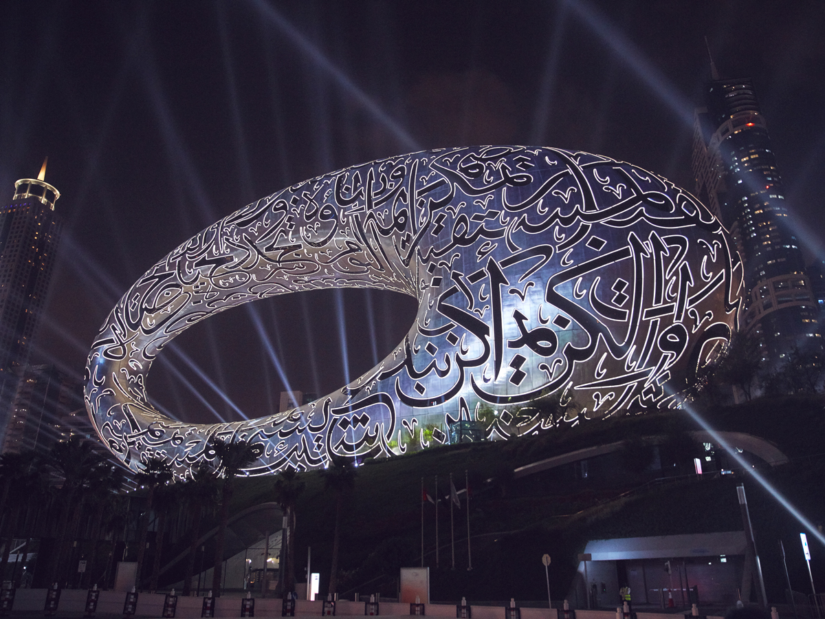 8 wonderful things to do at Dubai’s Museum of the Future Time Out Abu