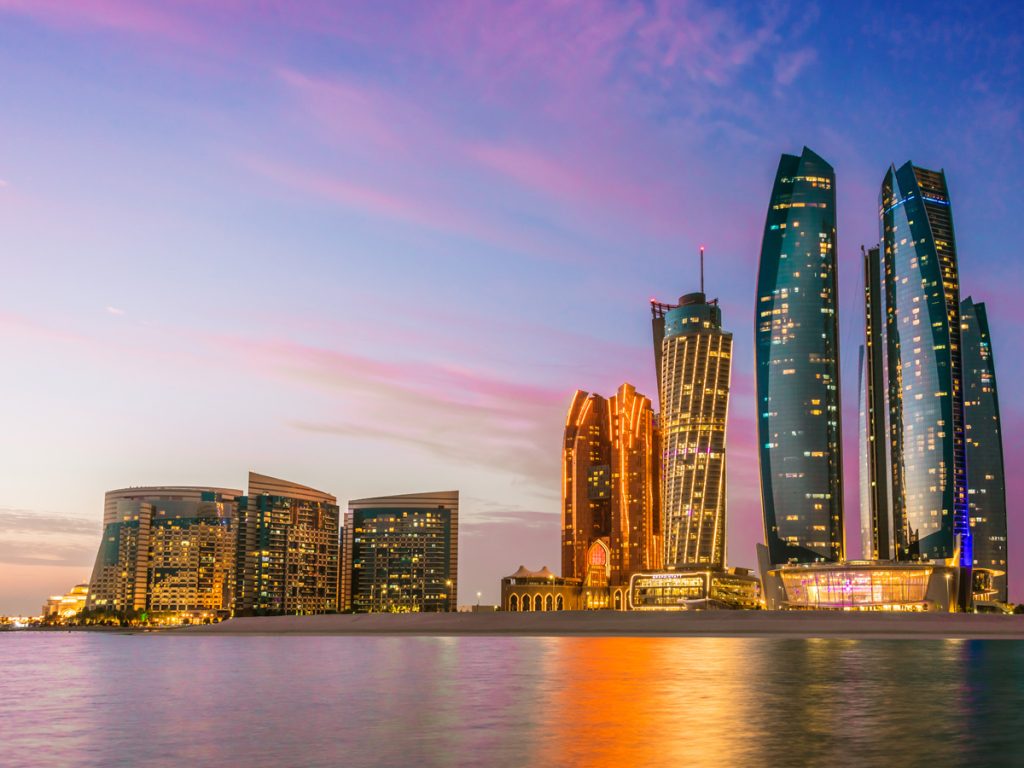 Abu Dhabi skyline