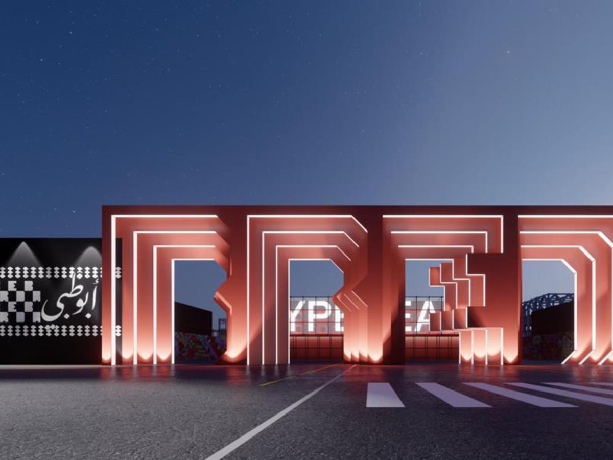 Here's *everything* happening in Abu Dhabi in 2025 (it's a busy ...