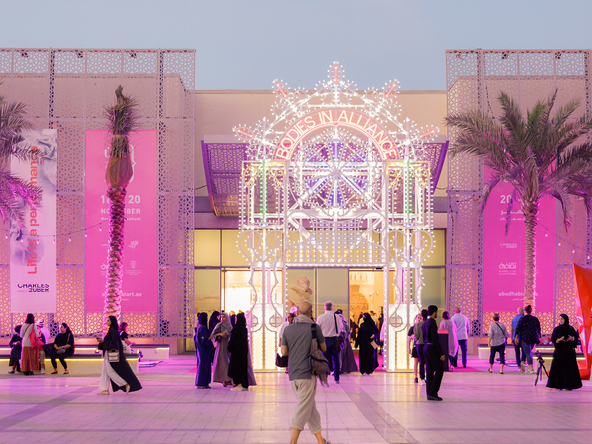 Abu Dhabi Art Fair 2023 kicks off today Time Out Abu Dhabi