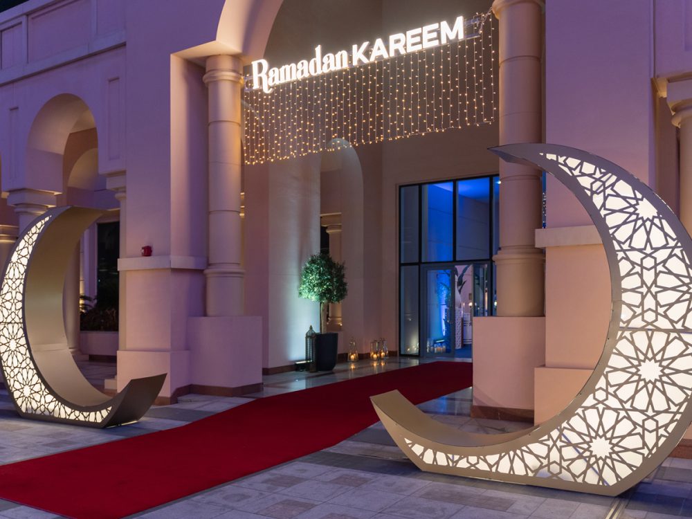 ramadan buffet 2025 abu dhabi
