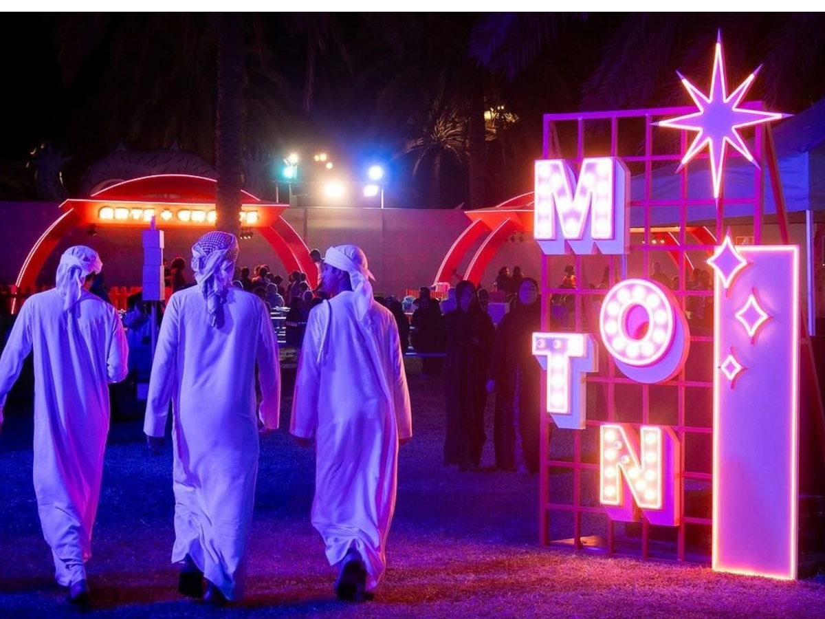 Wondering about UAE public holidays? These are the predicted dates for Eid Al Fitr 2025 Time