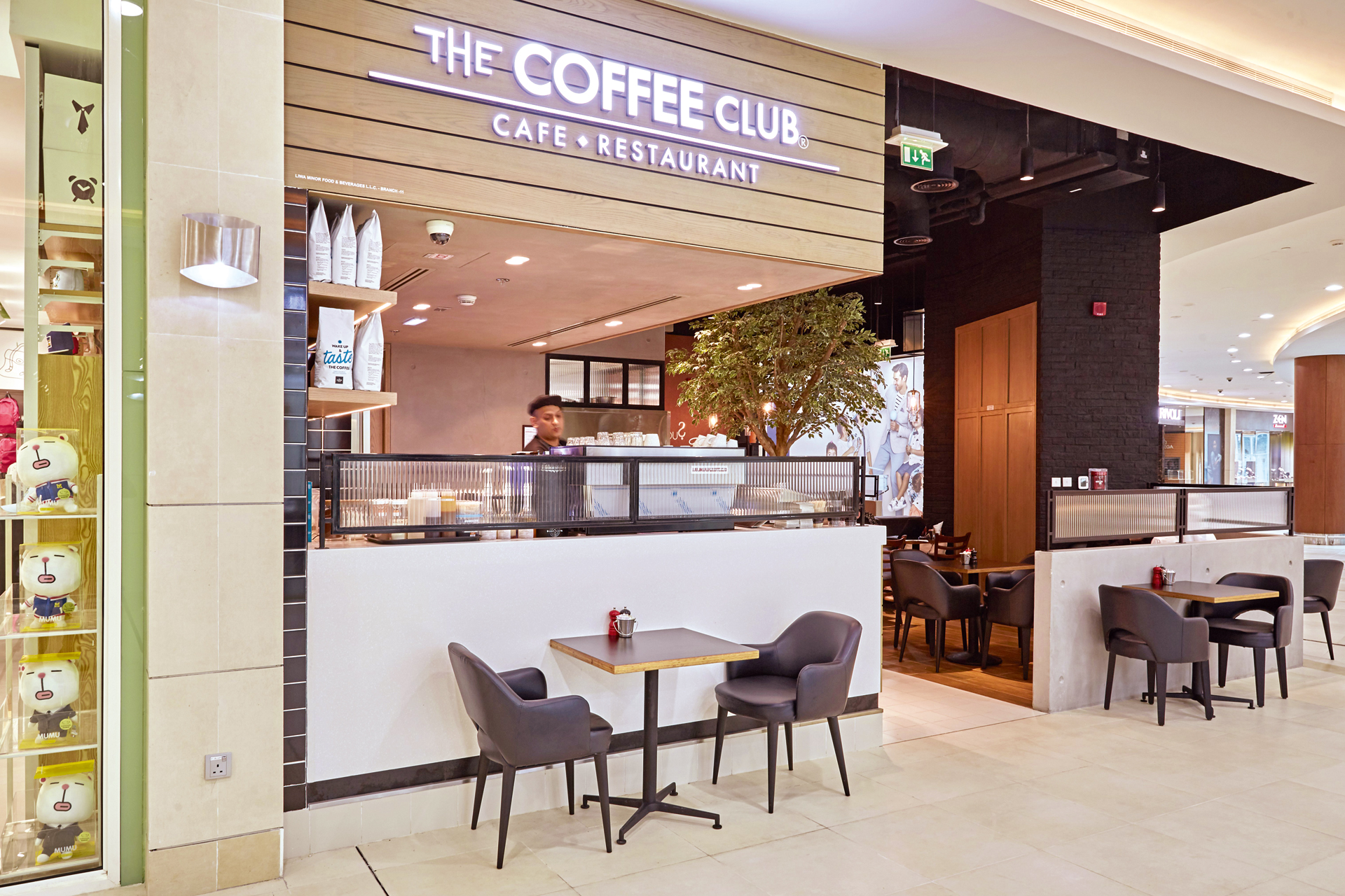 Places To Eat In Al Ain S Al Jimi Mall Restaurants Time Out Abu Dhabi