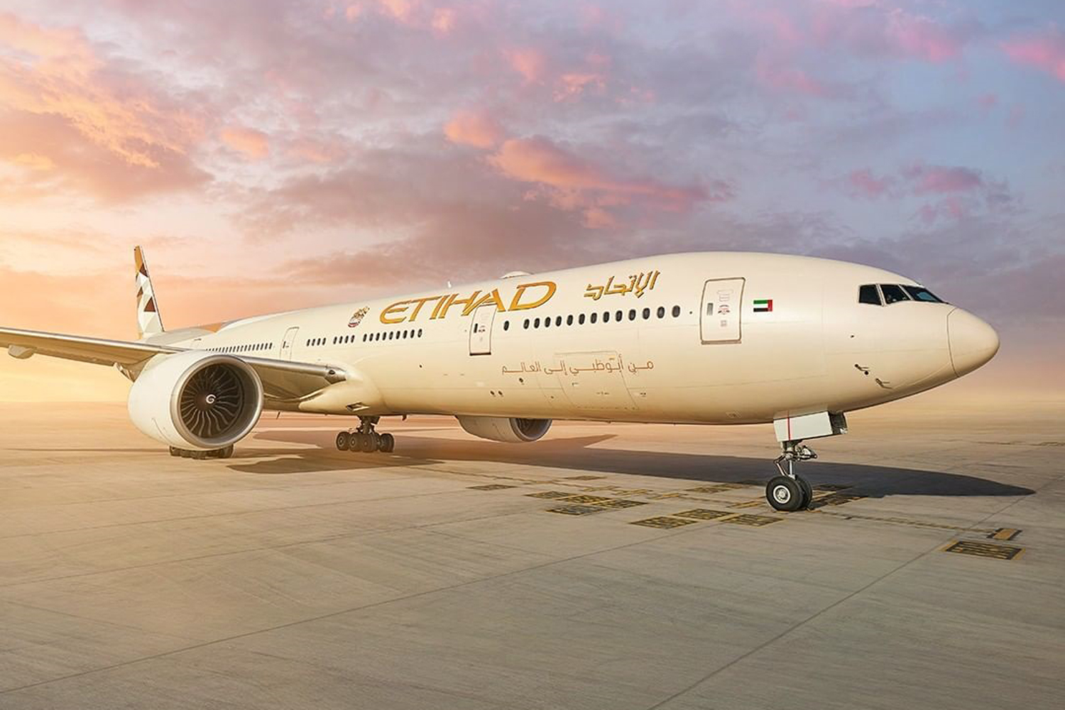 etihad airways travel bank