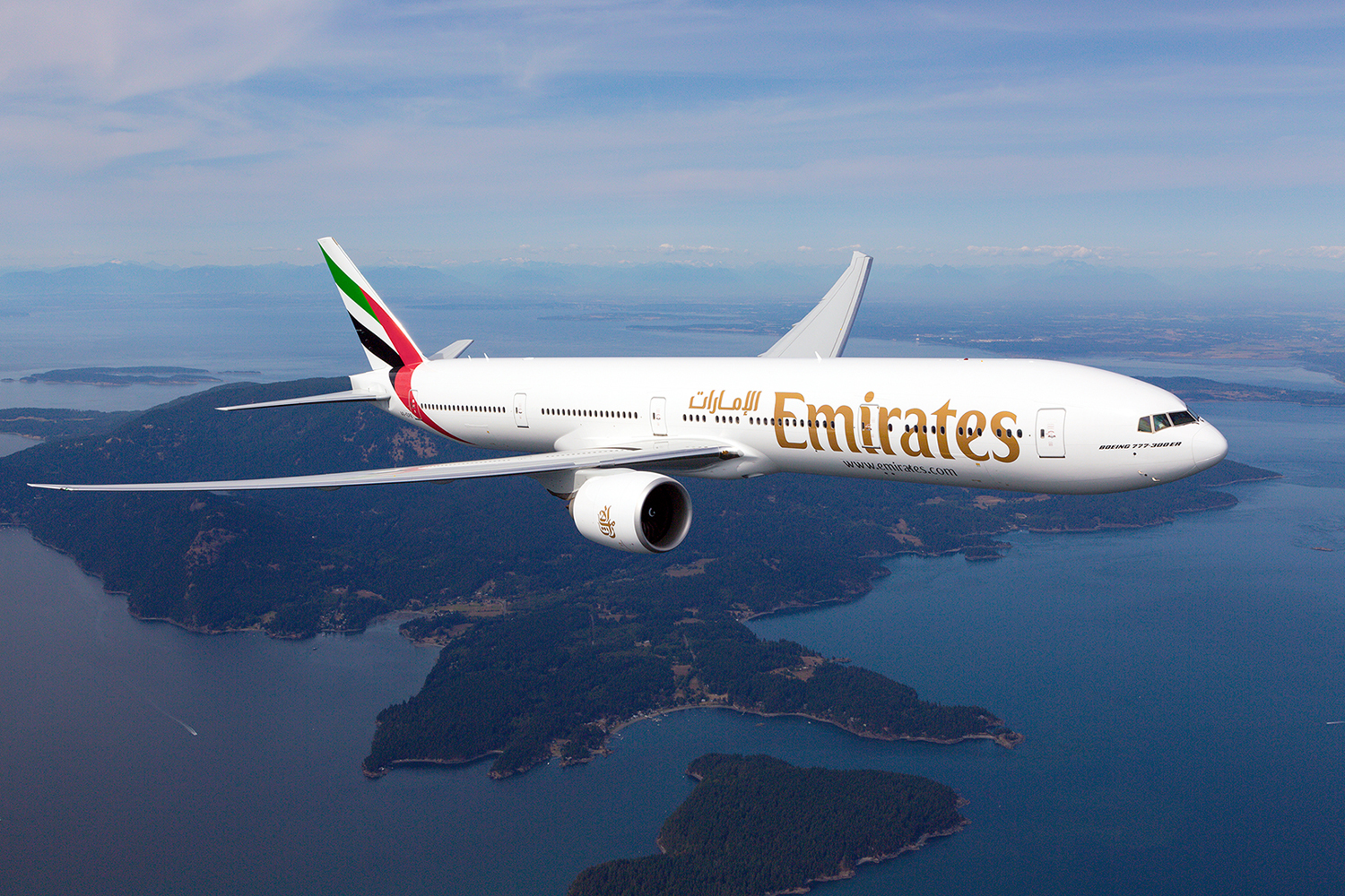 emirates airlines tour packages