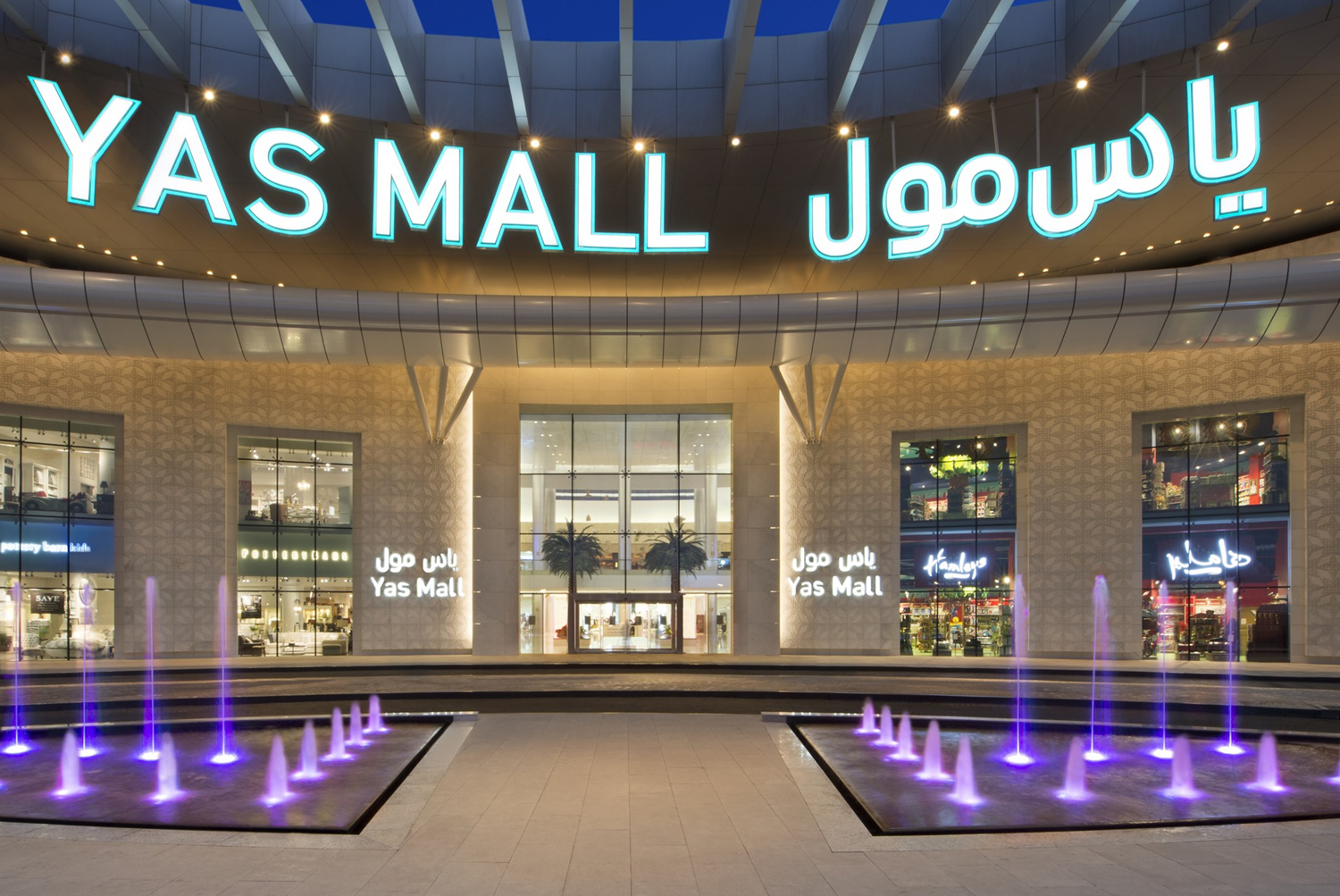 Abu Dhabi’s Yas Mall launches new shopping delivery service | News