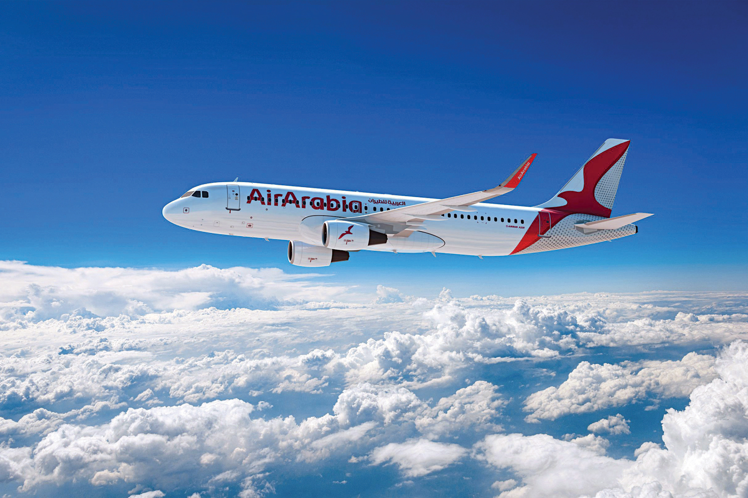 Abu Dhabi low-cost airline Air Arabia launches cheap flights to