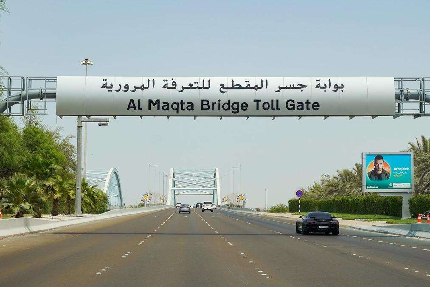 How To Register For Abu Dhabi S Road Toll System Before January 2 2021 News Time Out Abu Dhabi