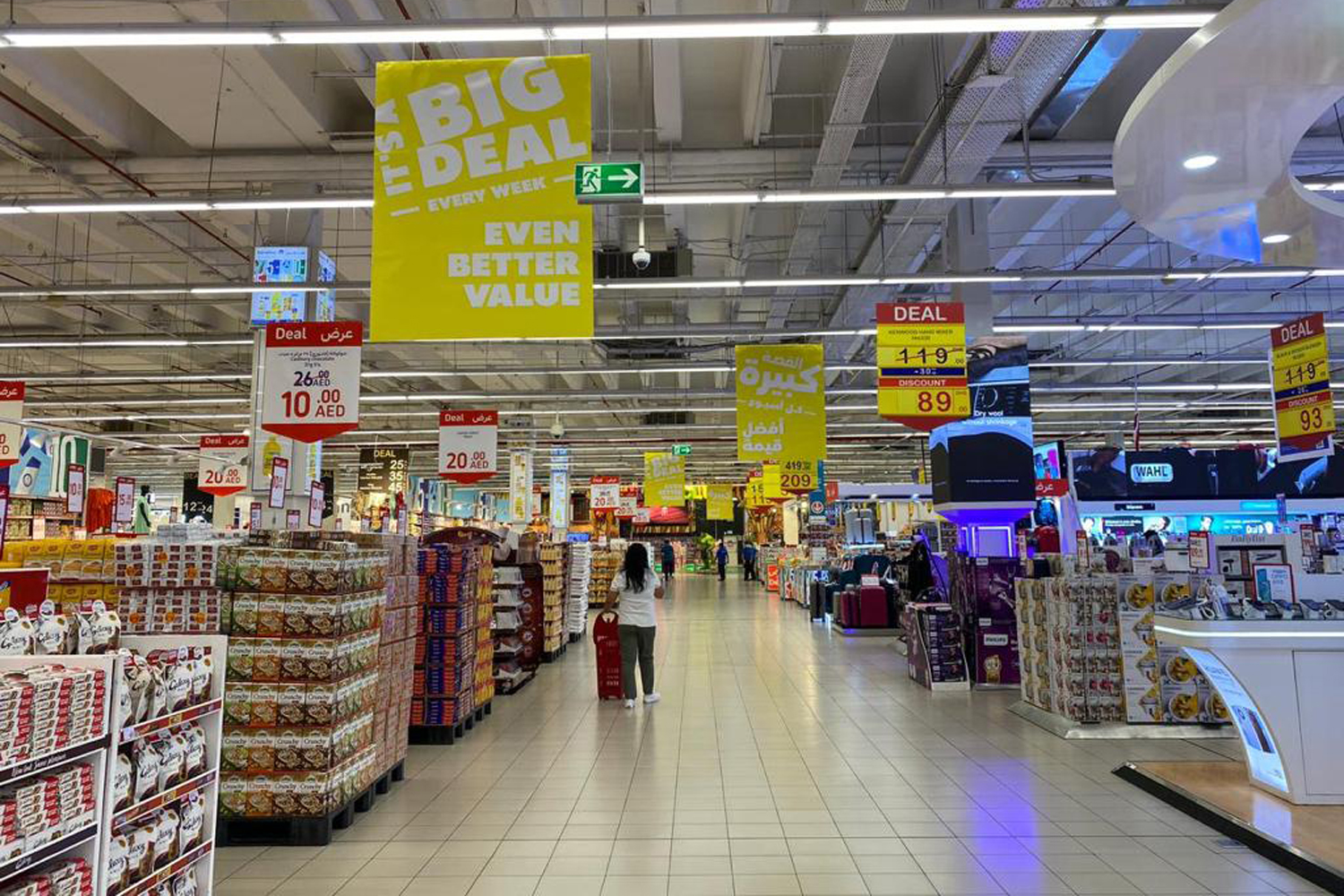 Carrefour launches the region s biggest ever promotion Shopping