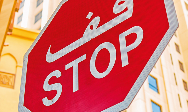 Uae Driving License Guide To Getting A Driving Licence In Abu