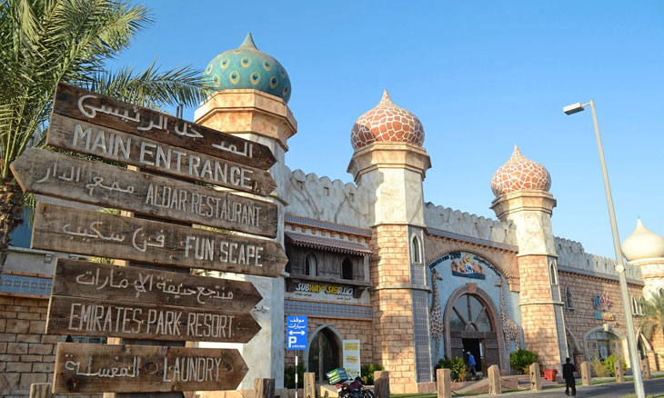 Emirates Park Zoo | Things to do with Kids in Dubai