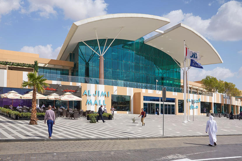 Be Part Of History Thanks To This Al Ain Mall Shopping Time Out Abu Dhabi