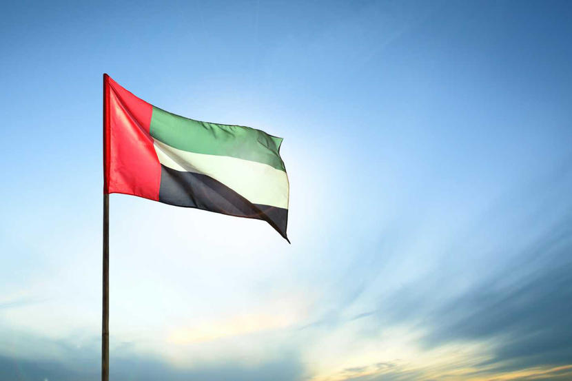 Eid Al Adha Expected To Fall On July 31 News Time Out Abu Dhabi