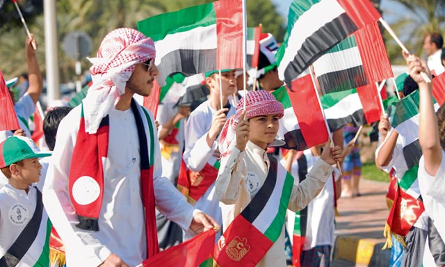 Best Ways To Celebrate Uae National Day 2018 In Abu Dhabi Things