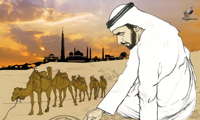 Building bridges | Art | Time Out Abu Dhabi