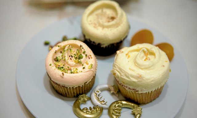 ramadan gifts uae