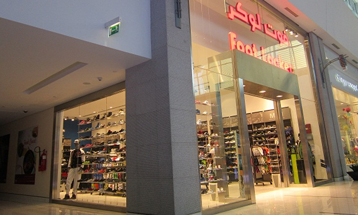best place for cheap trainers