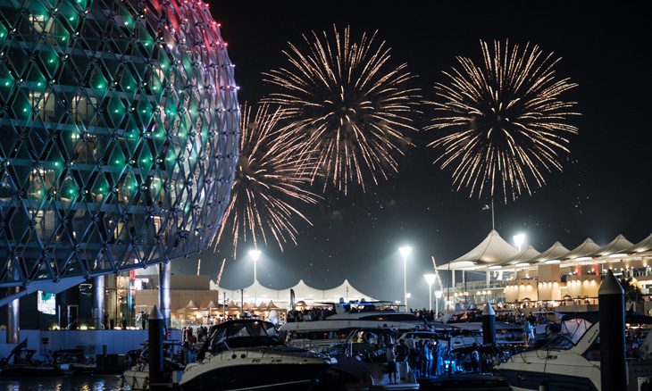 New Year S Eve Fireworks In Abu Dhabi Set To Break World Record