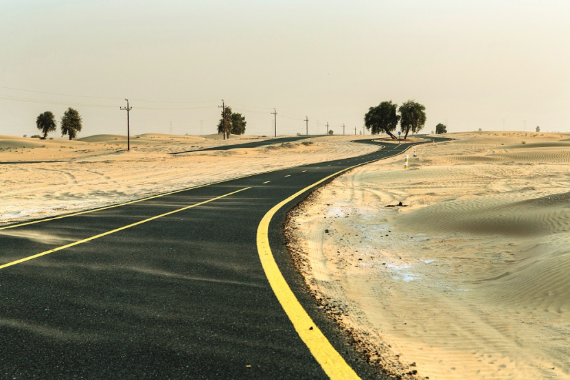 al wathba cycle track
